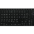 N9 Κλειδιά αυτοκόλλητα - ιταλικός - μεγάλο σετ - μαύρο φόντο - 12:12mm